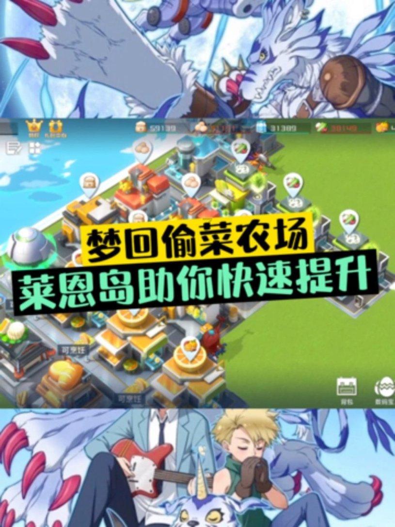 霍启刚履职天津，仕途顺利，妻子郭晶晶会不会带娃跟随？