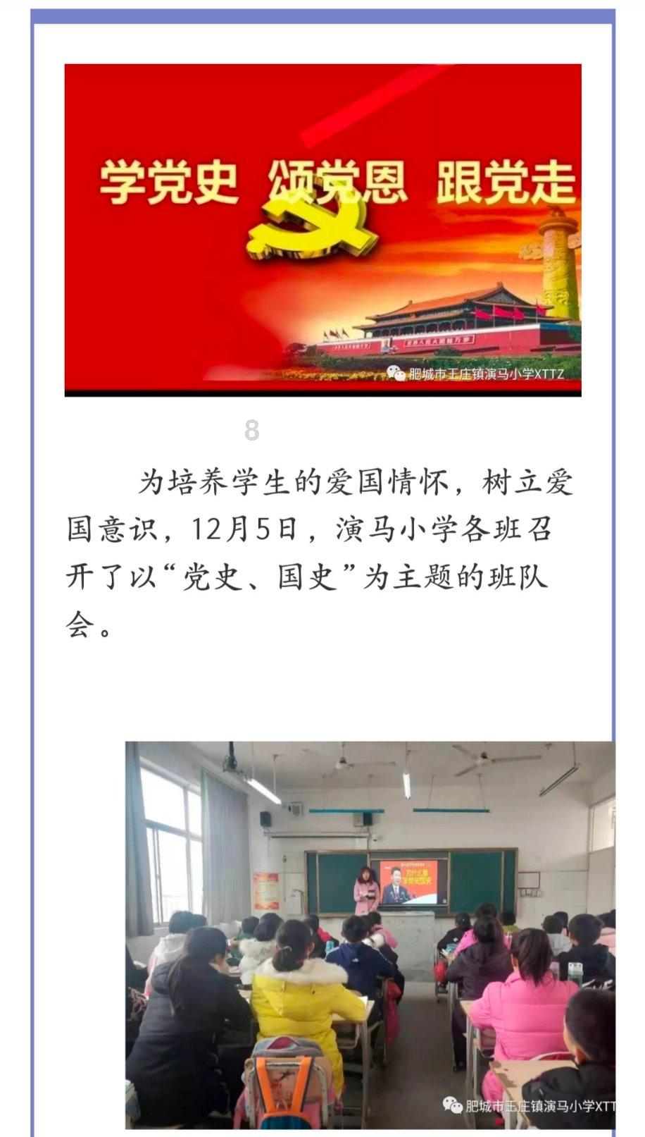 SR830斯坦福 STANFORD锁相放大器