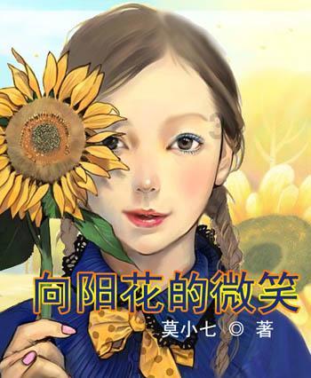 祖龙娱乐盘中异动 急速下挫5.34%报1.240港元